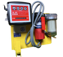Мини Азс Petrol Vega 12 v 60 л