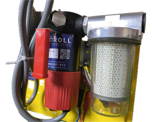 Мини Азс Petrol Vega 12 v 60 л