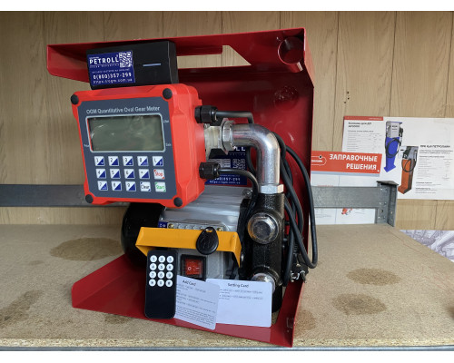 Мини‑АЗС Petrol Pulsar автономная колонка с RFID‑контролем доступа