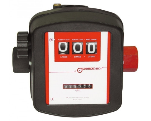 Механический счетчик MG-80V для учета бензина, ДТ, жидкости Adblue