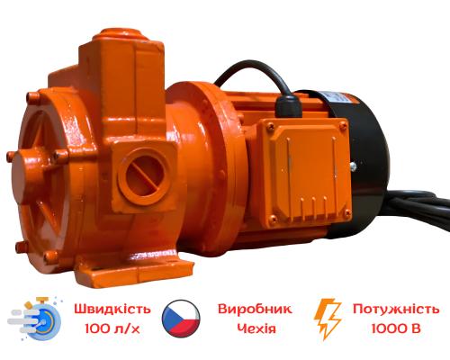 Насос для перекачки бензина 220 вольт Petroll EX 100