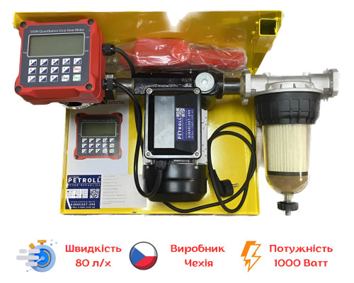 Мини азс с предварительным набором 220-80 л/мин