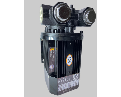 Насос для бензина ЕХ 12-80