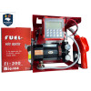 Мини АЗС Petrol EX 12-80 для перекачки бензина