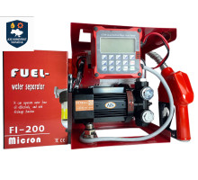 Мини АЗС Petrol EX 12-80 для перекачки бензина