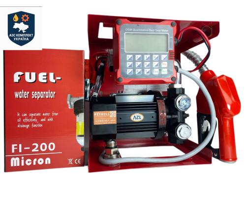 Мини АЗС Petrol EX 12-80 для перекачки бензина